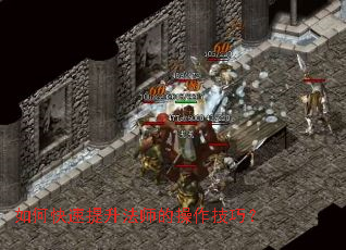 ��ο���������ʦ�Ĳ������ɣ�