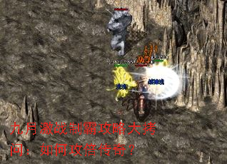 ���¼�ս�ưԹ��Դ��ʣ���ι������棿