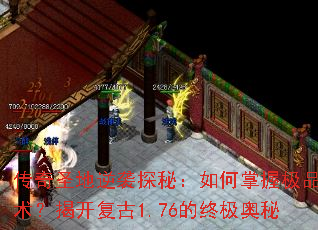 ����ʥ����Ϯ̽�أ�������ռ�Ʒ�������ҿ�����1.76���ռ�����