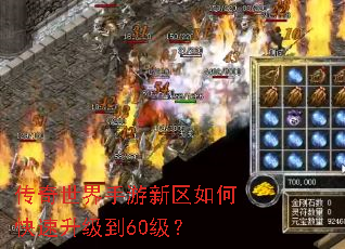 ������������������ο���������60����