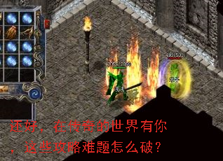 ���ã��ڴ�����������㣬��Щ����������ô�ƣ�