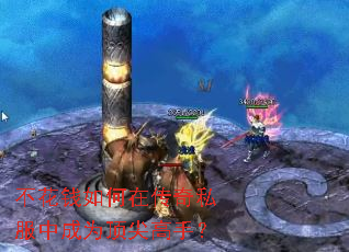 ����Ǯ����ڴ���˽���г�Ϊ������֣�