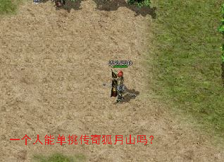 һ�����ܵ����������ɽ��