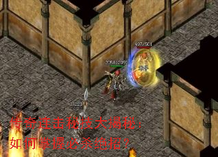 ���������ؼ�����أ�������ձ�ɱ���У�