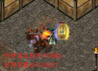 ���������ؼ�����أ�������ձ�ɱ���У�