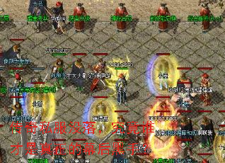 ����˽��û�䣬����˭����������Ļ����֣�