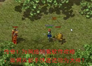 ����1.76���������������ԣ���δ����ֿ��ٽ���Ϊ����