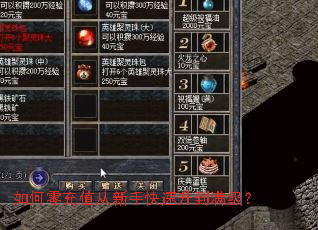 ������ֵ�����ֿ�������������