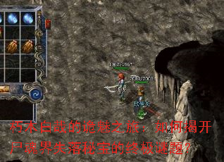 ��ľ���յĹ���֮�ã���νҿ�ʬ���ʧ���ر����ռ����⣿