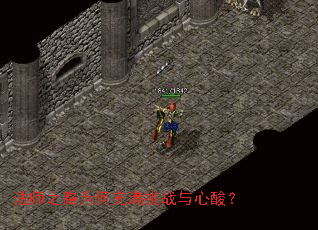 ��ʦ֮·Ϊ�γ�����ս�����᣿