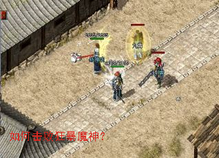 ��λ��ܿ�ħ��