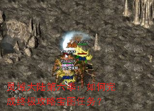 �����½���������������ռ����Ա�ͼ����