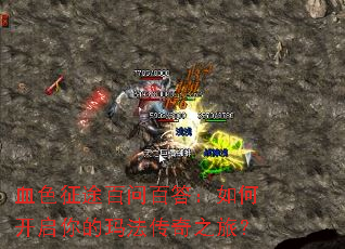 Ѫɫ��;���ʰٴ���ο�������귨����֮�ã�