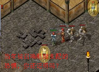 ���걻�ٻ�����֧��Ŀ־壬�㻹�ǵ���