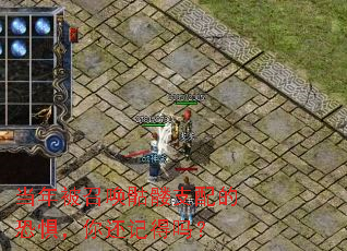 ���걻�ٻ�����֧��Ŀ־壬�㻹�ǵ���