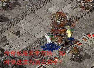 ����˽�����ֿ��ȣ���ο��ٳ�Ϊ������֣�