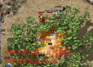 �������ι��ԣ���γ�Ϊ���������Ķ�����ң�