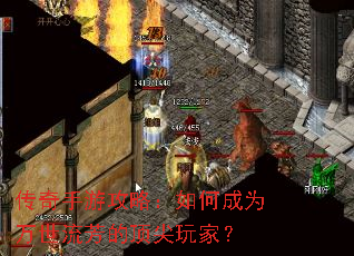 �������ι��ԣ���γ�Ϊ���������Ķ�����ң�