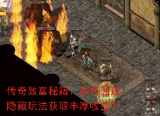 �����¸��ؼ������ͨ�������淨��ȡ������棿