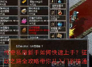 ����˽��������ο������֣���ս֮·ȫ���Դ�������ŵ���ͨ