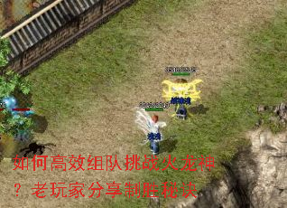 ��θ�Ч�����ս����������ҷ�����ʤ�ؾ�