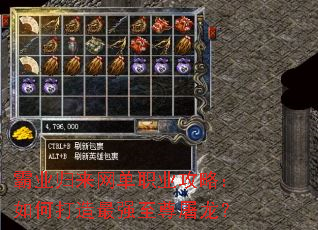 ��ҵ��������ְҵ���ԣ���δ�����ǿ����������