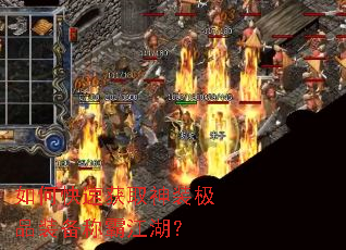 ��ο��ٻ�ȡ��װ��Ʒװ���ưԽ�����