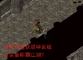 ��ο��ٻ�ȡ��װ��Ʒװ���ưԽ�����