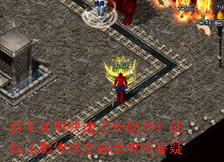 ������ο�������ս������ս��Ӱ����֮��ȫ���Դ���