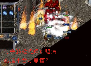 ������Ϸ����������ôѡƽ̨�ſ��ף�