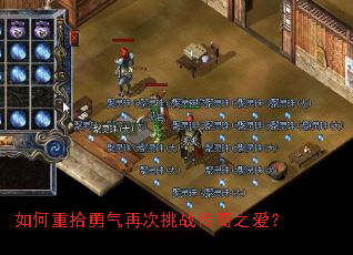 �����ʰ�����ٴ���ս����֮����