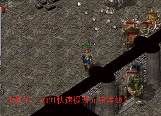 �����ǣ���ο�������Ԫ���ȼ���