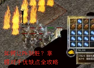 �����Pk��ʤ�����ն�����ȱ��ȫ����