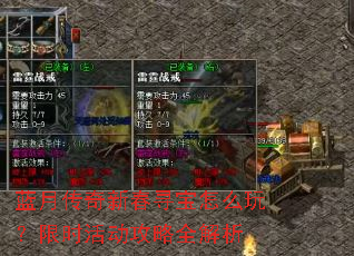 ���´����´�Ѱ����ô�棿��ʱ�����ȫ����