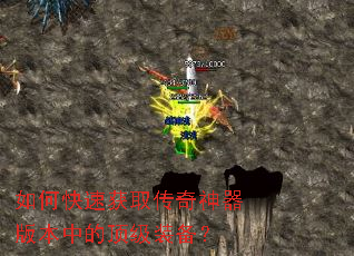 ��ο��ٻ�ȡ���������汾�еĶ���װ����