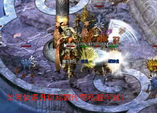 ��ο��������ưԴ���˽�����Σ�