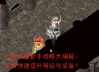 ����˽�����ֹ��Դ���أ���ο��������ȼ���װ����