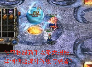 ����˽�����ֹ��Դ���أ���ο��������ȼ���װ����