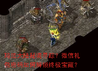 �귨��½�ؾ�Ѱ�٣�΢�����������ν����ռ����أ�