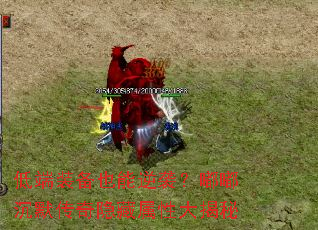 �Ͷ�װ��Ҳ����Ϯ���ཱི�Ĭ�����������Դ����