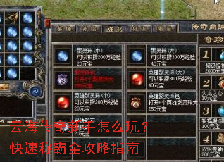 �ƺ�����������ô�棿���ٳư�ȫ����ָ��