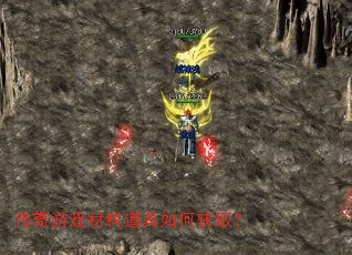 ������Ϸ���ϵ�����λ�ȡ��