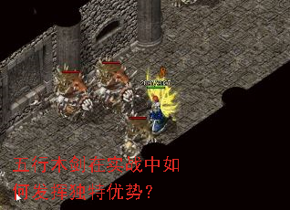 ����ľ����ʵս����η��Ӷ������ƣ�