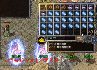 ��λ�ȡ��˵�е�Դ���飿