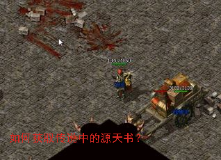 ��λ�ȡ��˵�е�Դ���飿