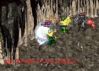 ������ֻ����洫��˽�����ɰ棿