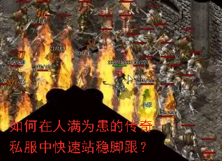 ���������Ϊ���Ĵ���˽���п���վ�ȽŸ���