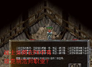 սʿ�����PK����Ч���Ʒ�ʦְҵ��