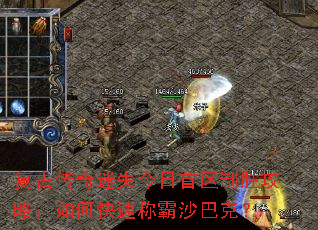 ���Ŵ�����ʧ����������ʤ���ԣ���ο��ٳư�ɳ�Ϳˣ�