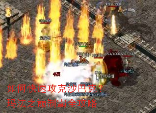 ��ο��ٹ���ɳ�Ϳˣ��귨֮���ư�ȫ����